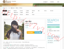 管家婆正版管家婆今天的更新内容
